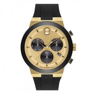Movado BOLD Fusion