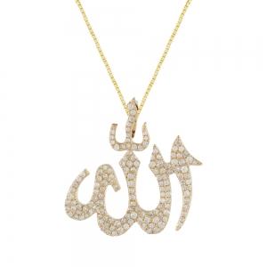 1.35 Ct. T.w. Diamond &#65;&#76;&#76;&#65;&#72; Pendant In 14Kt Yellow Gold