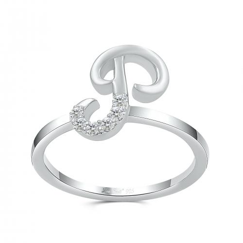 Love Spell Lab-grown Diamonds Letter P Initial Ring 0.10 Ct. T.w. in Sterling Silver