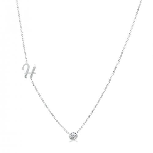 Bella by Ovani® Letter Initial "H" Necklace 0.35 Ct. T.w. in 10K White Gold