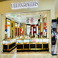 Valliani Jewelers - The Shops at  Santa Anita