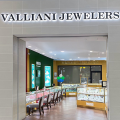 Valliani Jewelers - Great Mall